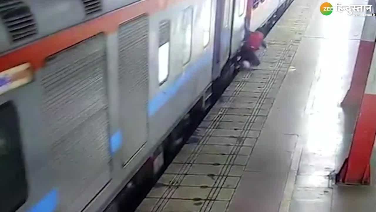 viral video of women trying catch a running train & almost fall under