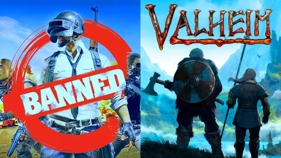 PUBG Ban के बाद Valheim काफी पॉपुलर PUBG Ban if Valheim gain