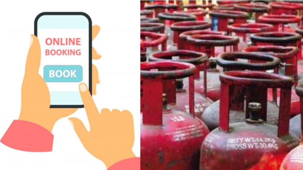 LPG Gas Booking: अब घर बैठे बुक करिए LPG गैस सिलेंडर, जानिए क्या है तरीका