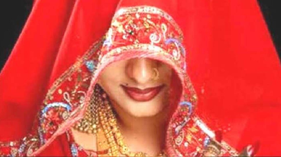 लुटेरी दुल्हन के कारनामे जान रह जाएंगे हैरान, उम्रदराज लोगों को बनाती थी 'शिकार'