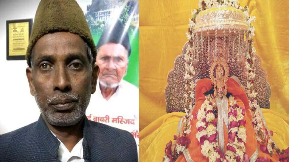 बाबरी मस्जिद के पूर्व पक्षकार देना चाहते हैं राम मंदिर निर्माण में श्रमदान, यह बताई वजह