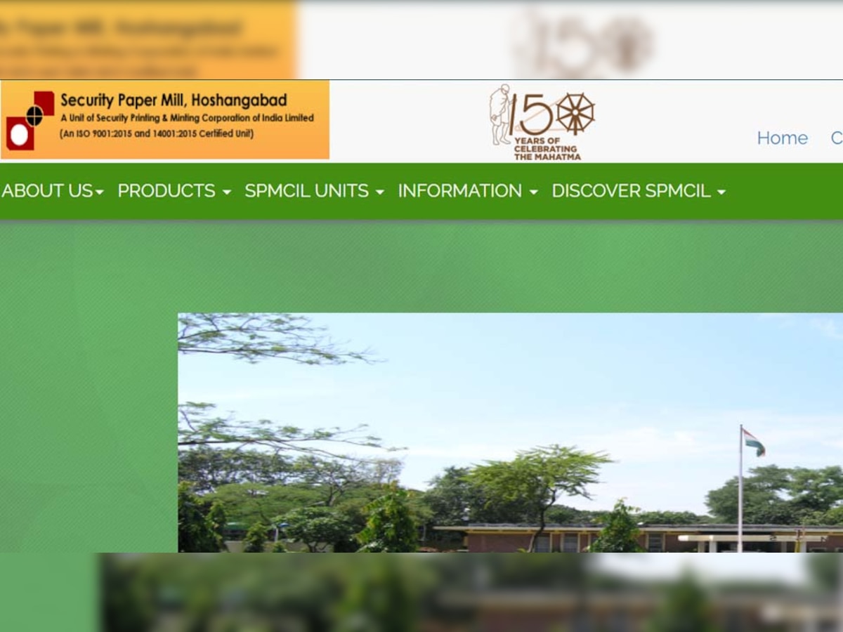 Security Paper Mill hoshangabad job 2021 vacancy on 23 post know