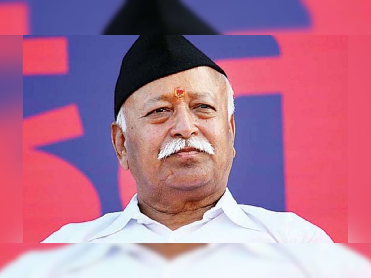 RSS चीफ मोहन भागवत (फाइल फोटो).