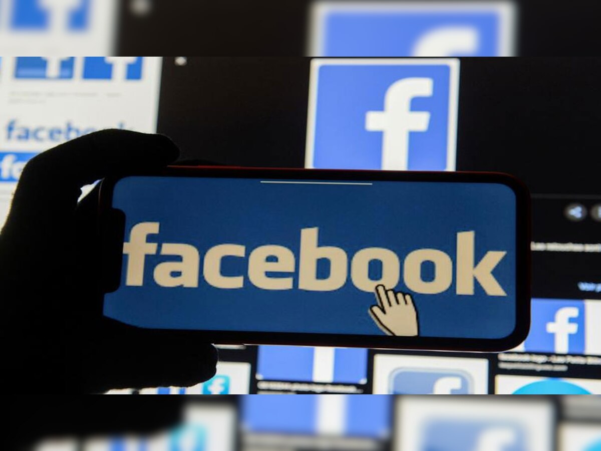 New Social Media Guidelines: सरकारी दिशा-निर्देशों पर सामने आई Facebook की प्रतिक्रिया, कही ये बात