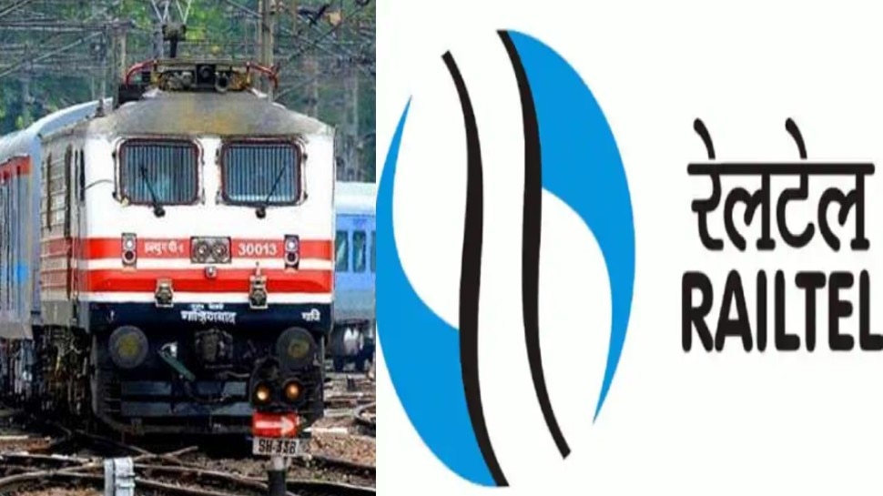 भारतीय रेलवे की कंपनी RailTel की शेयर बाजार में अच्छी लिस्टिंग, 94 रुपये के मुकाबले 109 रुपये पर हुआ लिस्ट