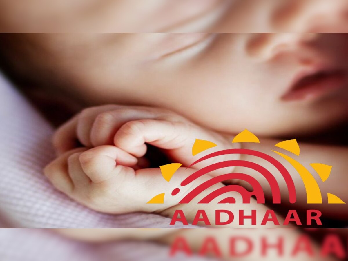 Aadhaar Card: अब पैदा होते ही बन जाएगा बच्चों का आधार कार्ड! UIDAI ने शुरू की नई सुविधा, जानिए क्या करना होगा?