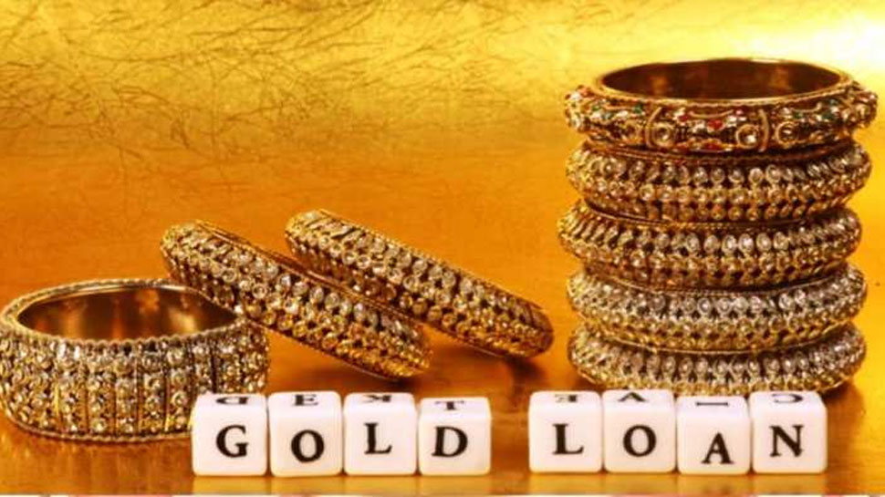SBI Gold Loan