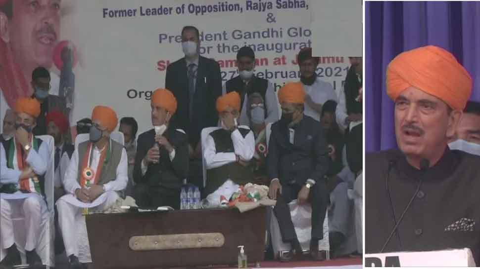 congress g 23 meeting in jammu, jammu kashmir latest political news, congress  party internal dispute; gulam nabi azad | Congress G-23: पार्टी में उभरे  फासलों पर Jammu में खुली चर्चा, जानिए क्या
