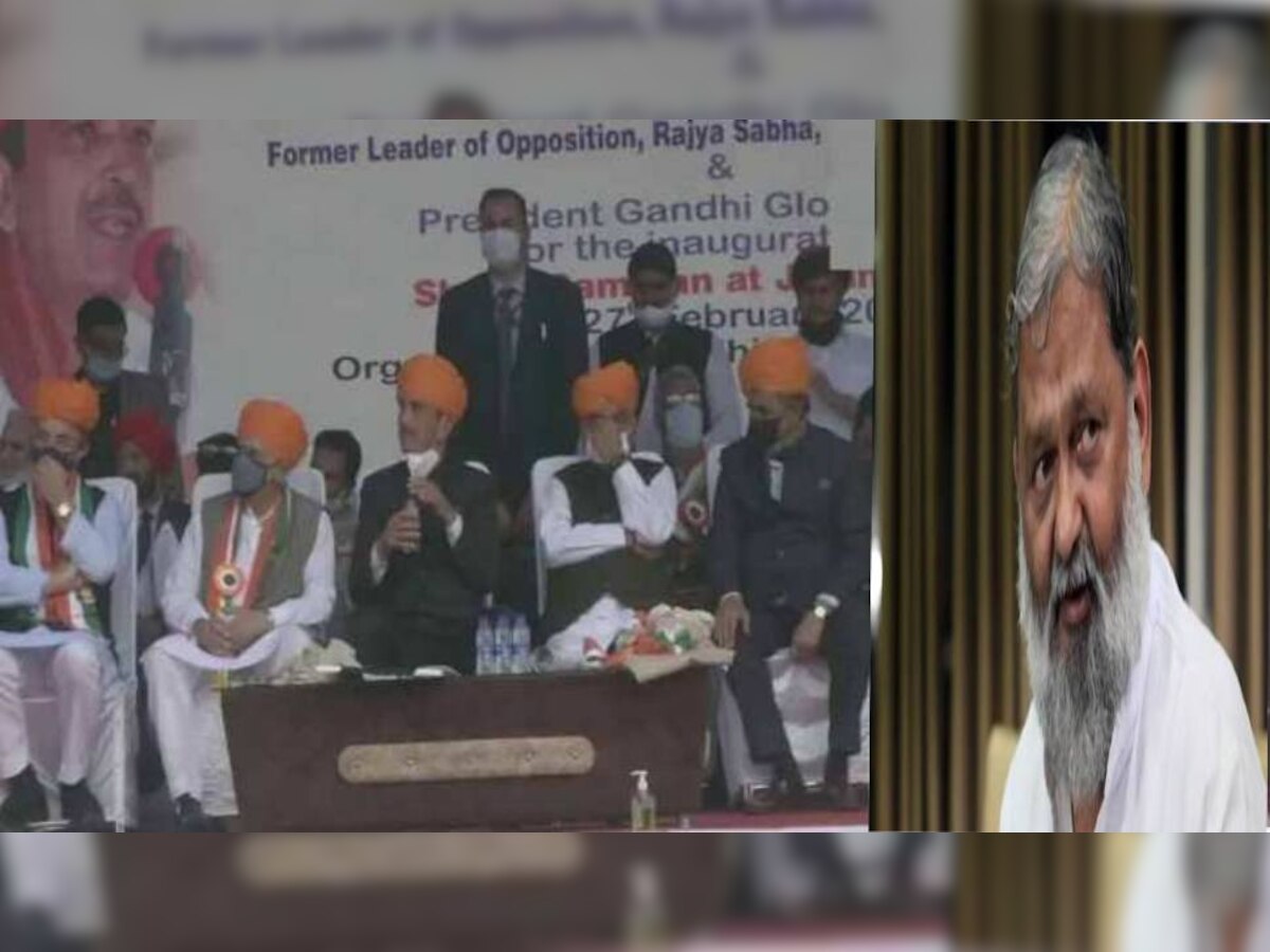 जम्मू में शनिवार को कांग्रेस के असंतुष्ट नेताओं के समूह 'G-23' की बैठक हुई 
