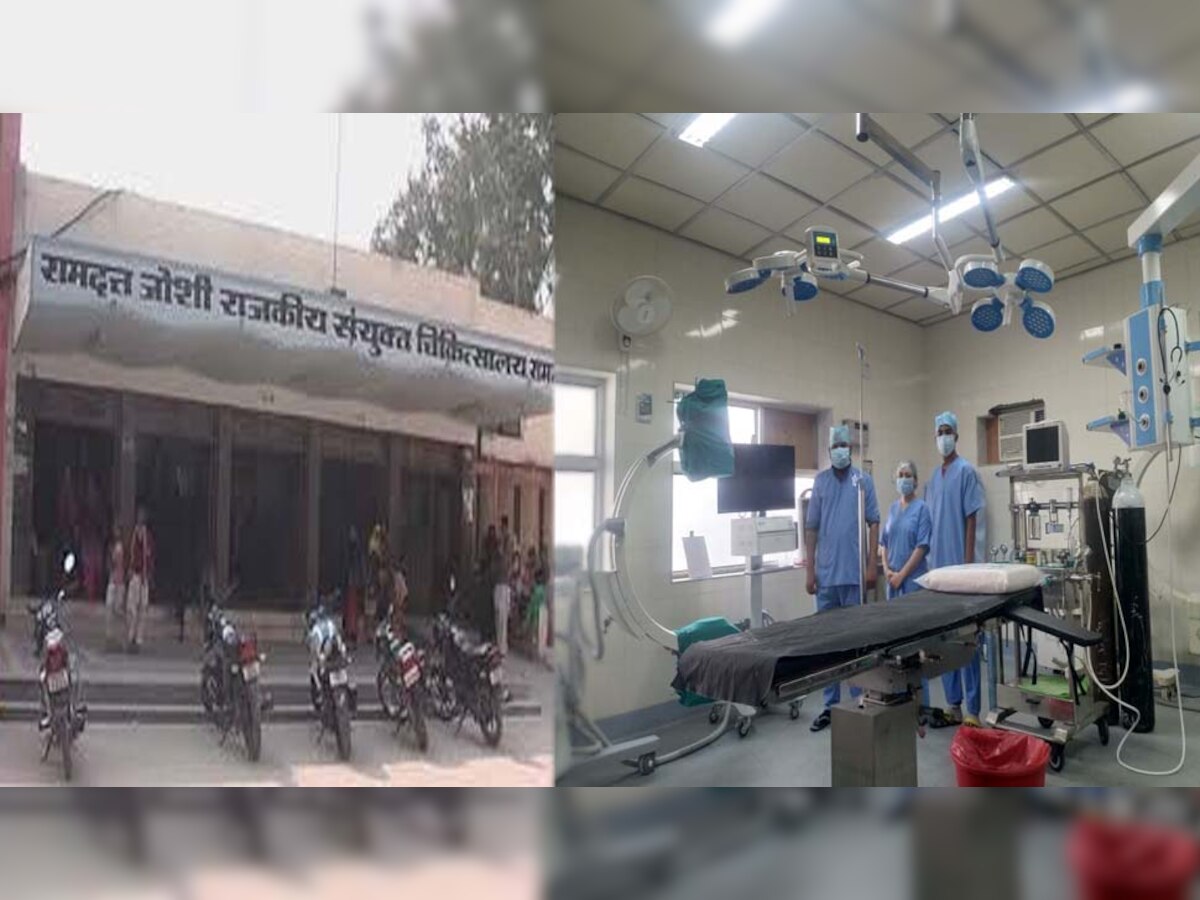 NABH से प्रमाणित होने वाला उत्तराखंड का पहला राजकीय हॉस्पिटल बना राम दत्त जोशी चिकित्सालय