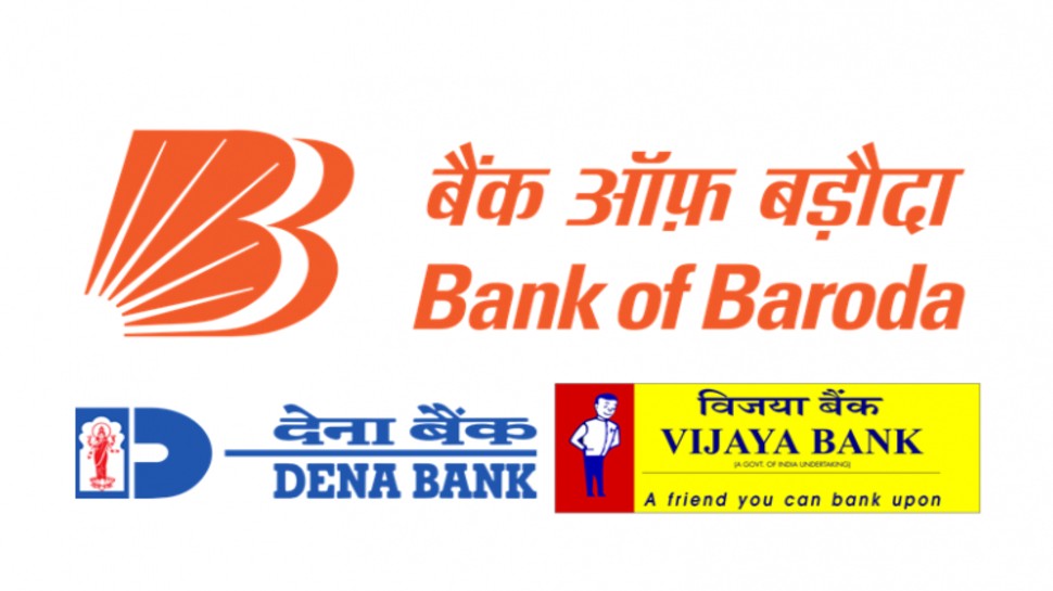 Attention for Vijaya and Dena Bank Customer