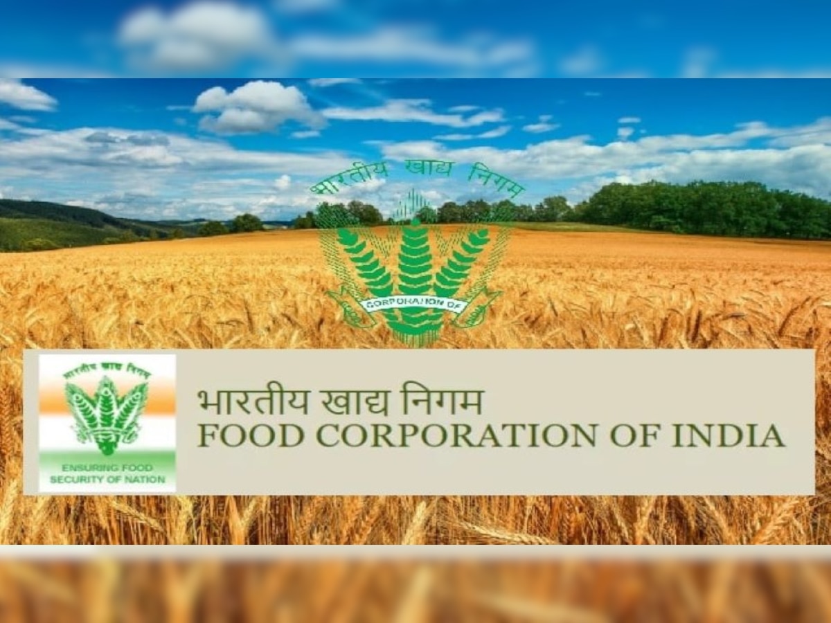 FCI Recruitment 2021: फूड कॉर्पोरेशन ऑफ इंडिया में कई पदों पर भर्ती, 1.8 लाख रुपये तक सैलरी, तुरंत करें Apply