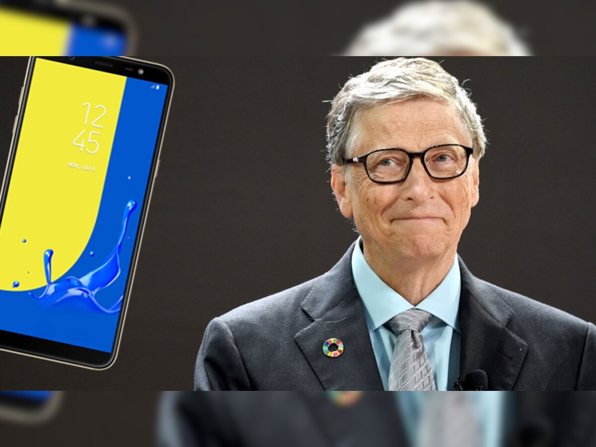दुनिया के Richest Man में से एक Bill Gates भी इस्तेमाल करते हैं ये फोन, जानें वजह