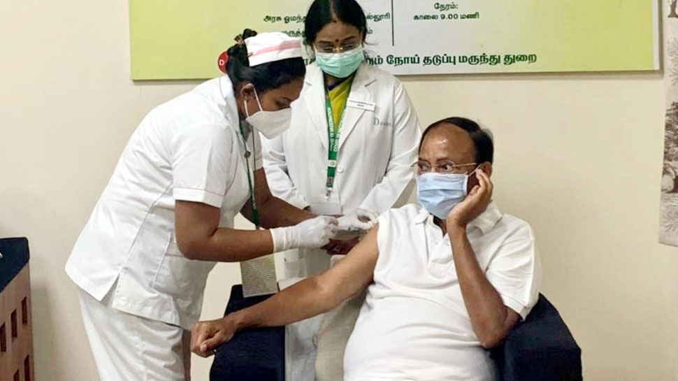उपराष्ट्रपति वेंकैया नायडू