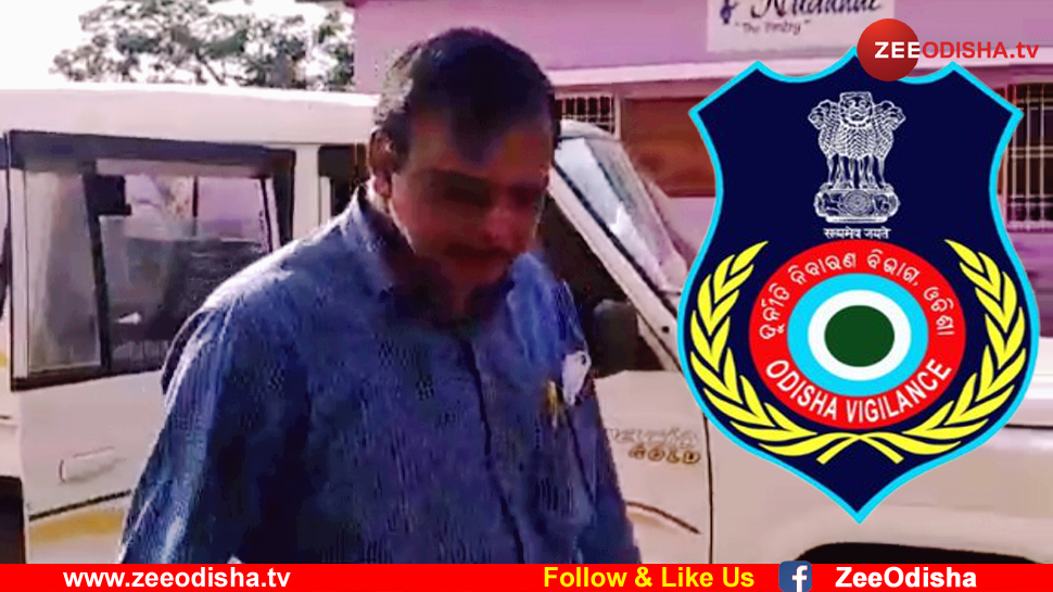 ଧରା ପକାଇଦେଲା ୫ ହଜାର ୫ ଶହ ଟଙ୍କା ଧରା ପକାଇଦେଲା ୫ ହଜାର ୫ ଶହ ଟଙ୍କା