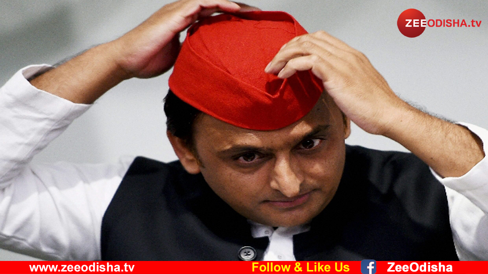 ଫାଇଲ ଫଟୋ ଫାଇଲ ଫଟୋ