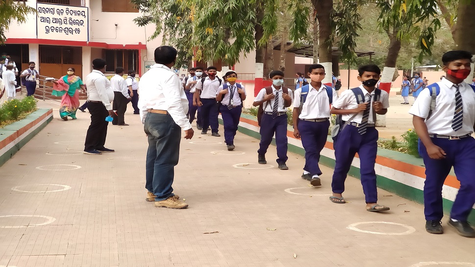 ସକାଳୁଆ ସ୍କୁଲକୁ ଖରା ଅଡୁଆ ସକାଳୁଆ ସ୍କୁଲକୁ ଖରା ଅଡୁଆ