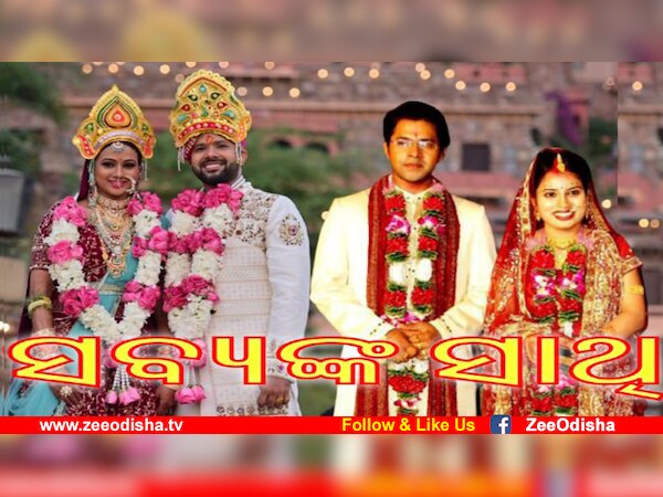 ଡିଜାଇନ ଫଟୋ