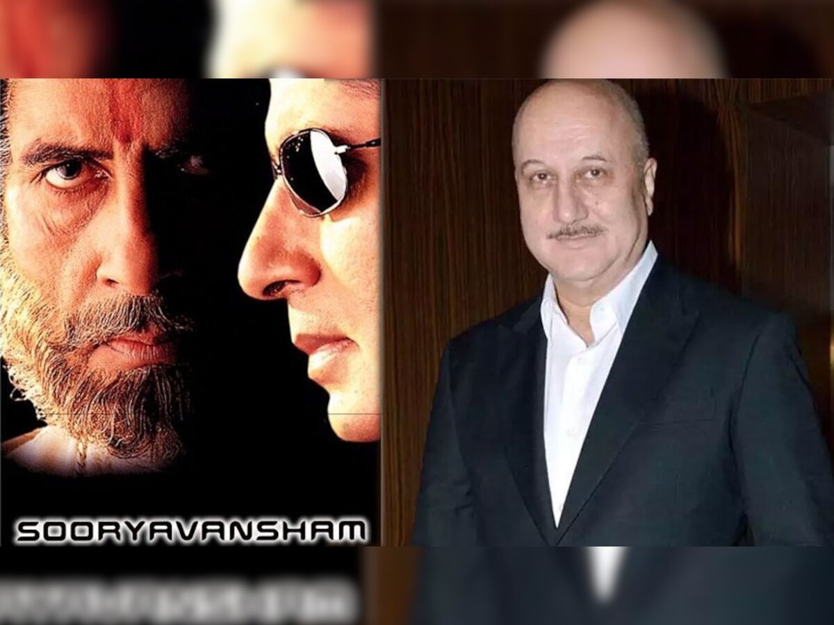 फोटो साभार : Twitter@Anupamkher