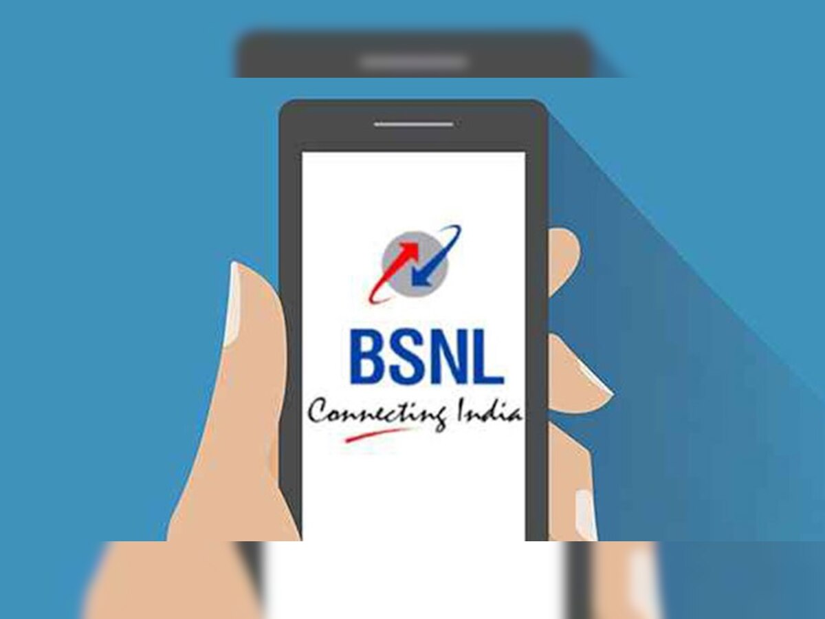 BSNL का शानदार ऑफर! 75 रुपये के रिचार्ज प्लान के साथ ले जाएं FREE सिम कार्ड 