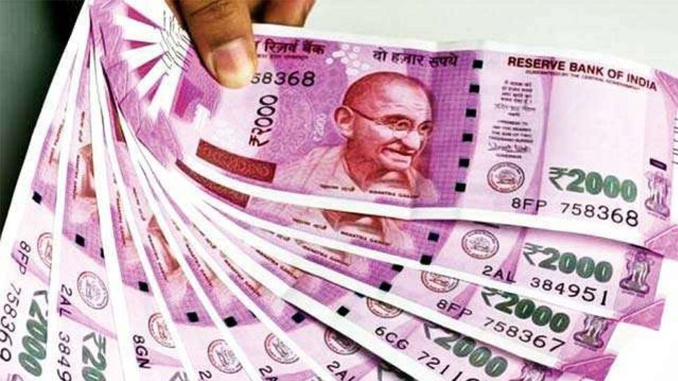 सरकारी कर्मचारियों को बड़ा तोहफा Gift for Government Employee
