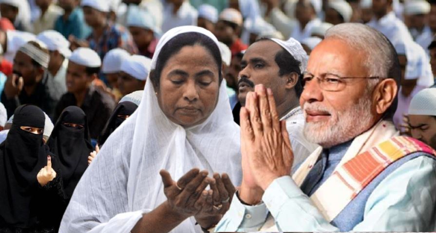 Bengal Election 2021: ममता दीदी का &#039;मुस्लिम वोट&#039; ही करेगा &#039;चोट&#039;!