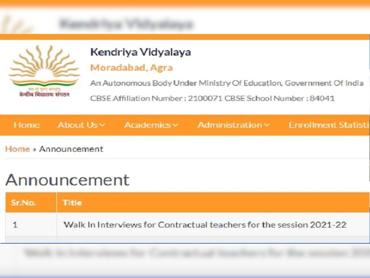 KVS Contractual Teacher Vacancy 2021: केंद्रीय विद्यालय में वॉक-इन-इंटरव्यू, जल्द करें अप्लाई