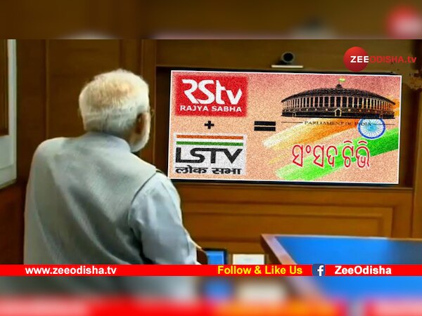 ଡିଜାଇନ ଫଟୋ