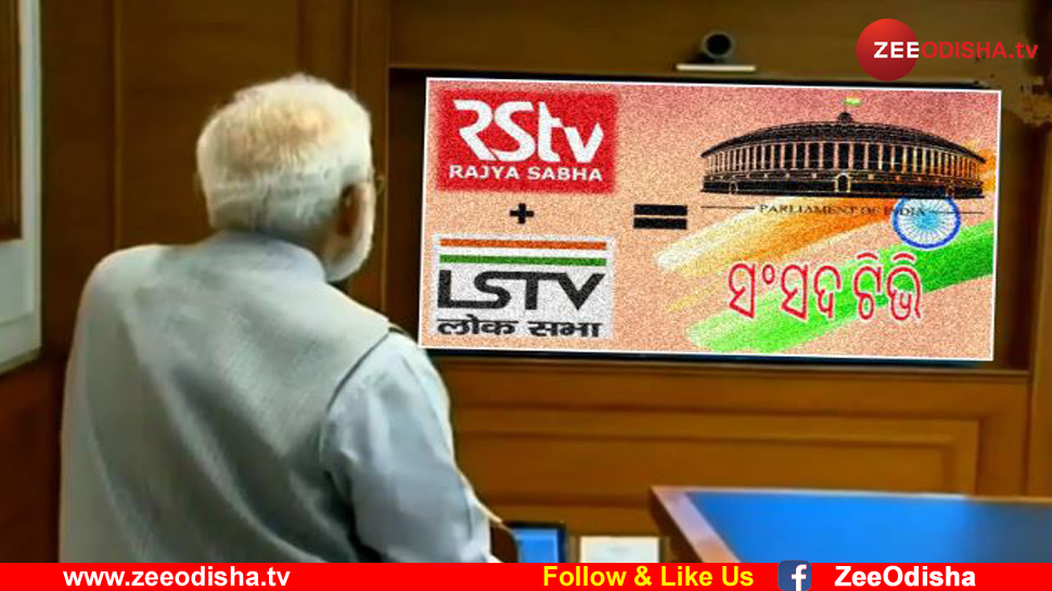 ଡିଜାଇନ ଫଟୋ ଡିଜାଇନ ଫଟୋ