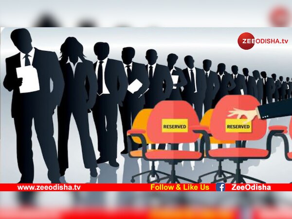 ପ୍ରତିକାତ୍ମକ ଫଟୋ