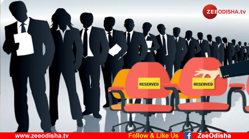 ପ୍ରତିକାତ୍ମକ ଫଟୋ ପ୍ରତିକାତ୍ମକ ଫଟୋ