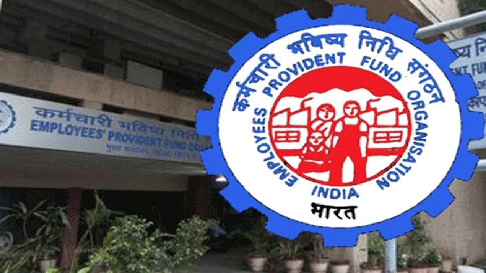 झटका! 6 करोड़ PF सब्सक्राइबर्स के लिए बुरी खबर, ब्याज दर घटाने की तैयारी, कल हो सकता है ऐलान