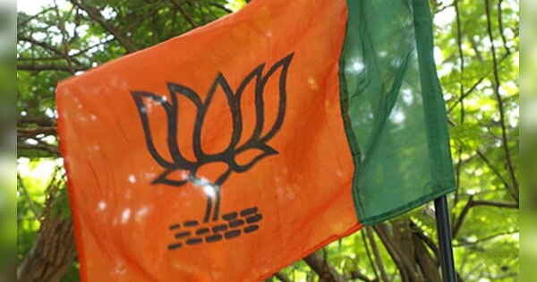 National Executive constituted of BJP Scheduled Front Suraj Kero of MP ...