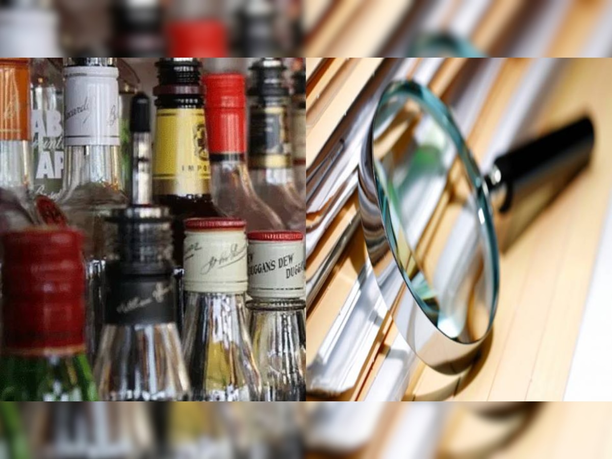 जहरीली शराब कांड मामले में गठित SIT की रिपोर्ट में बड़ा खुलासा हुआ है