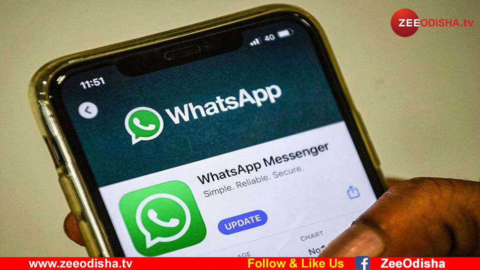 ପ୍ରତିକାତ୍ମକ ଫଟୋ ପ୍ରତିକାତ୍ମକ ଫଟୋ