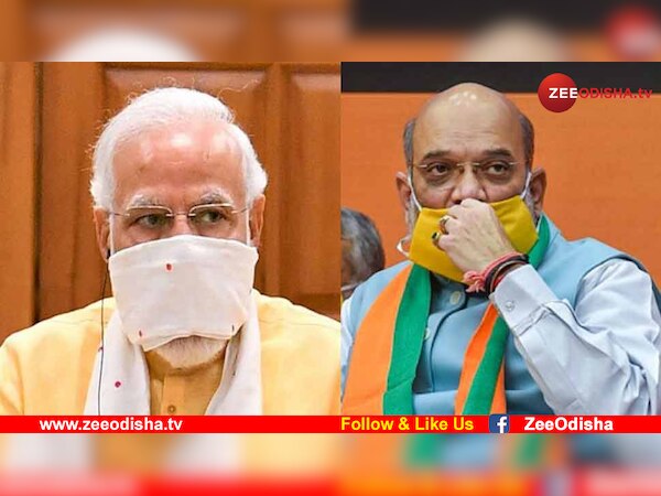 ଆଜି ବସିବ ବିଜେପି ବୈଠକ, ମମତାଙ୍କୁ ଘେରିବାକୁ ବିଜେପିର କଡ଼ା ରଣନୀତି