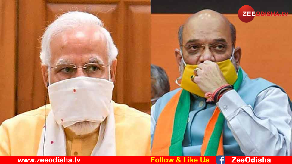 ଆଜି ବସିବ ବିଜେପି ବୈଠକ, ମମତାଙ୍କୁ ଘେରିବାକୁ ବିଜେପିର କଡ଼ା ରଣନୀତି ଆଜି ବସିବ ବିଜେପି ବୈଠକ, ମମତାଙ୍କୁ ଘେରିବାକୁ ବିଜେପିର କଡ଼ା ରଣନୀତି