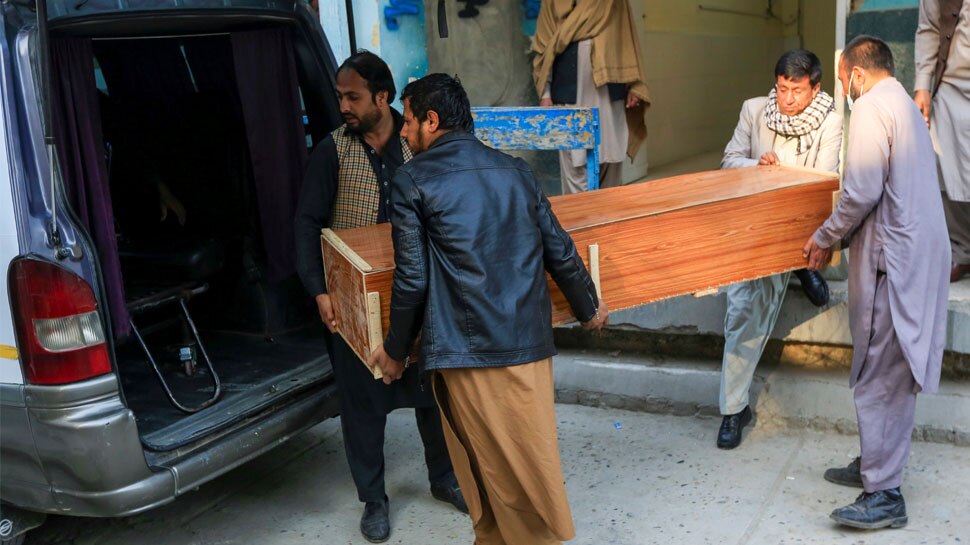 Afghanistan में आतंकियों का खूनी खेल जारी, 7 कर्मचारियों की गोली मारकर हत्या