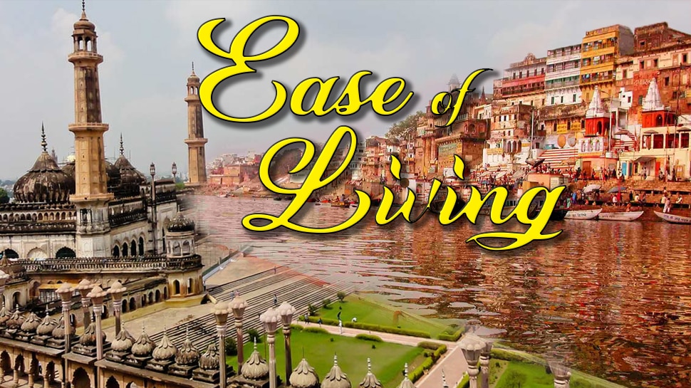 Ease Of Living Index : देश ने माना यूपी के इन दो शहरों में मिलती है आरामदायक जिंदगी, क्या आपके शहर का भी है नाम?