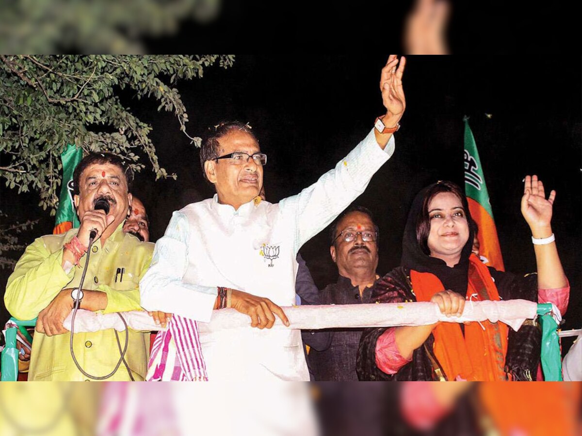 Cm Shivraj Singh Chouhan To Complete Longest Reining Bjp Chief Minister