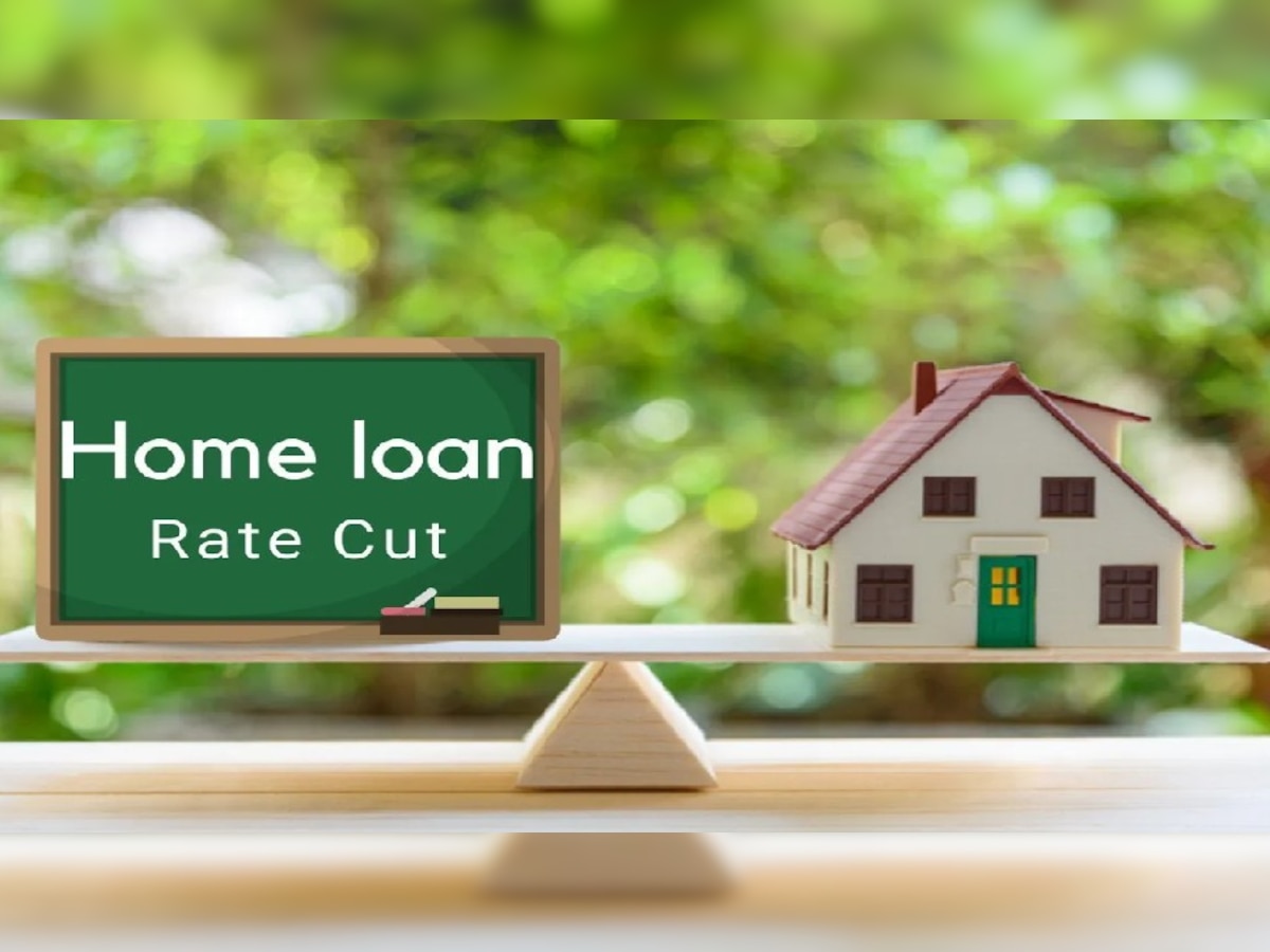 ICICI Bank ने भी सस्ता किया Home Loan