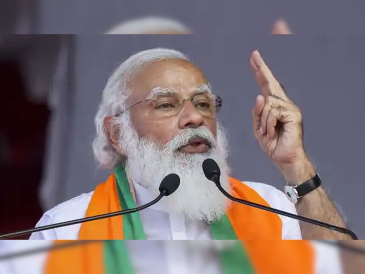 प्रधानमंत्री नरेंद्र मोदी (फाइल फोटो).