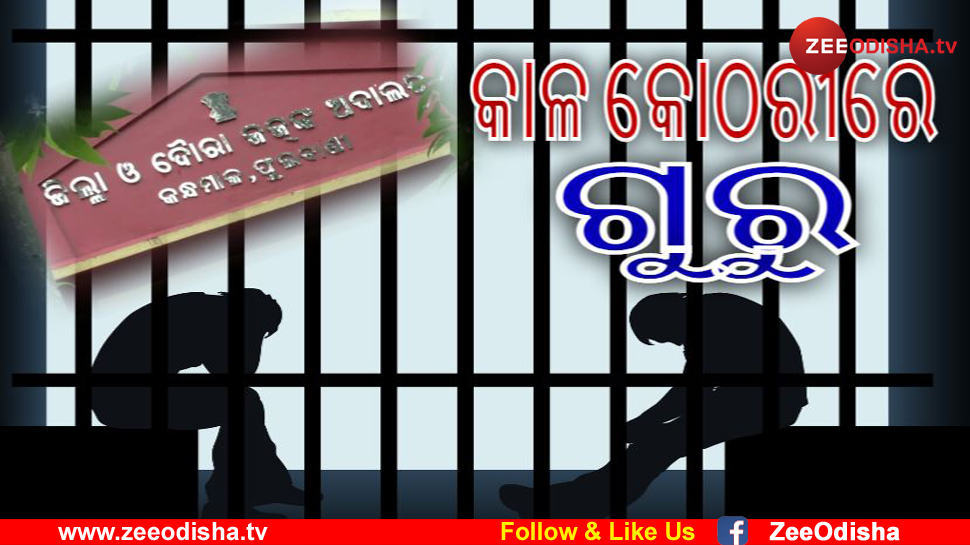 ଡିଜାଇନ ଫଟୋ ଡିଜାଇନ ଫଟୋ