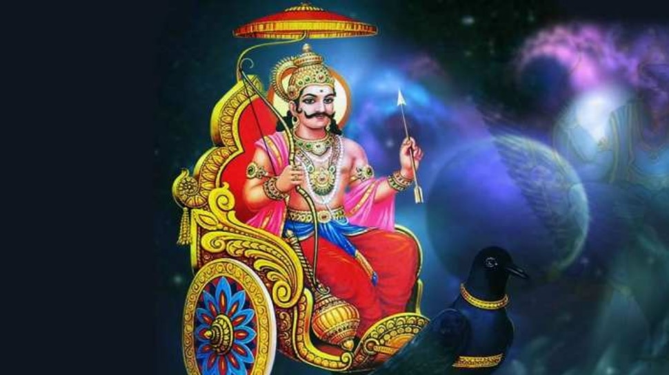 Shani Mantra Jaap On Saturday To Make Shani Dev Happy इस म त र क ज प स प रसन न ह त ह शन द व शन व र क ऐस कर उनक प ज Hindi News धर म Shani Mantra Jaap On Saturday To Make Shani Dev Happy इस म त र क ज प स प रसन न ह त ह शन द व शन व र क ऐस कर उनक प ज Hindi News धर म