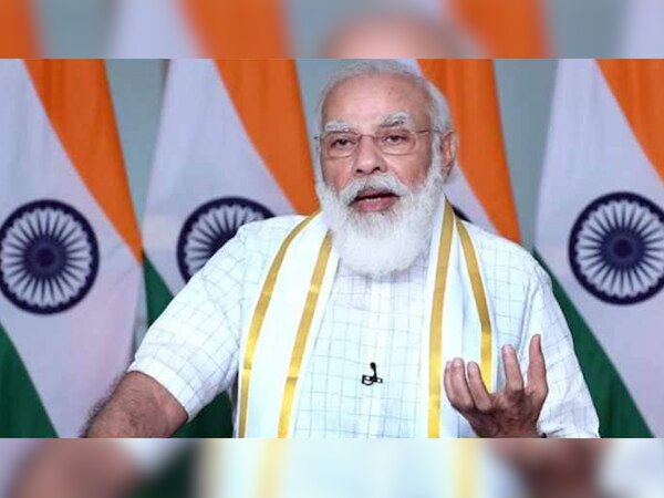 फाइल फोटो