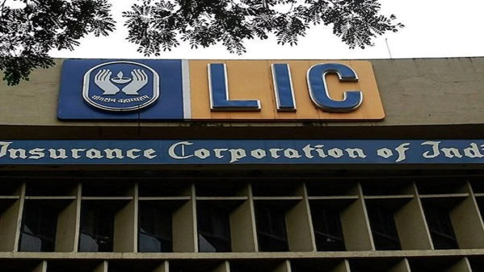 ଯଦି ଆପଣଙ୍କର ଅଛି LIC ପଲିସି ତ ଅତି ଶୀଘ୍ର କରି ନିଅନ୍ତୁ ଏହି କାମ, ନଚେତ୍ ହେବ ଲକ୍ଷ ଲକ୍ଷ ଟଙ୍କାର କ୍ଷତି ଯଦି ଆପଣଙ୍କର ଅଛି LIC ପଲିସି ତ ଅତି ଶୀଘ୍ର କରି ନିଅନ୍ତୁ ଏହି କାମ, ନଚେତ୍ ହେବ ଲକ୍ଷ ଲକ୍ଷ ଟଙ୍କାର କ୍ଷତି