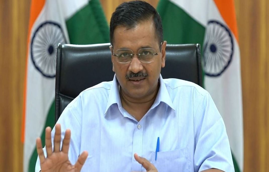 केजरीवाल का दिल्लीवासियों को बड़ा तोहफा, दिल्ली स्कूली शिक्षा बोर्ड को मिली मंजूरी