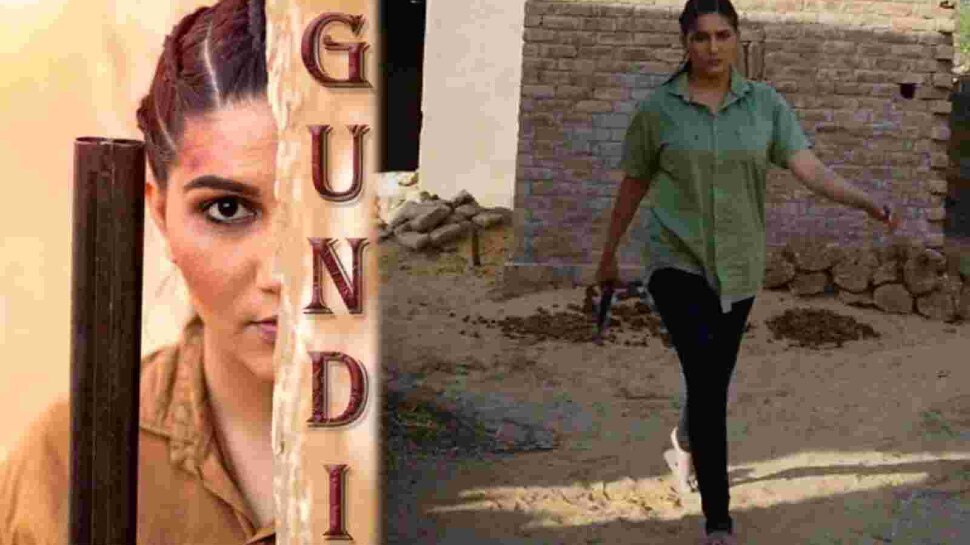 Sapna Choudhary के नए गाने 'Gundi' का टीजर हुआ रिलीज, दमदार अंदाज देख फैंस हुए कायल Sapna Choudhary के नए गाने 'Gundi' का टीजर हुआ रिलीज, दमदार अंदाज देख फैंस हुए कायल