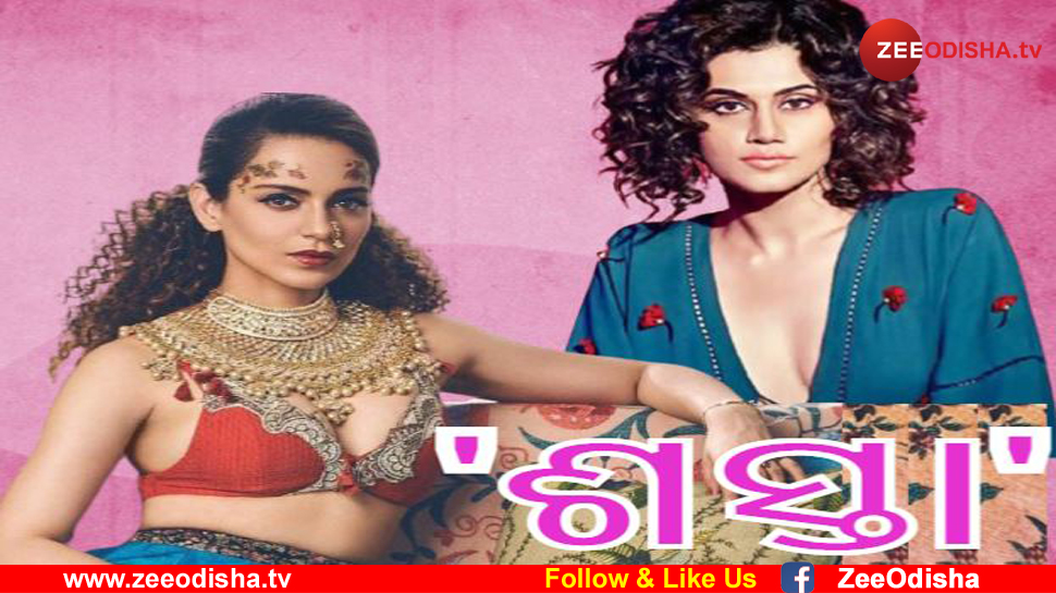 ଡିଜାଇନ ଫଟୋ ଡିଜାଇନ ଫଟୋ