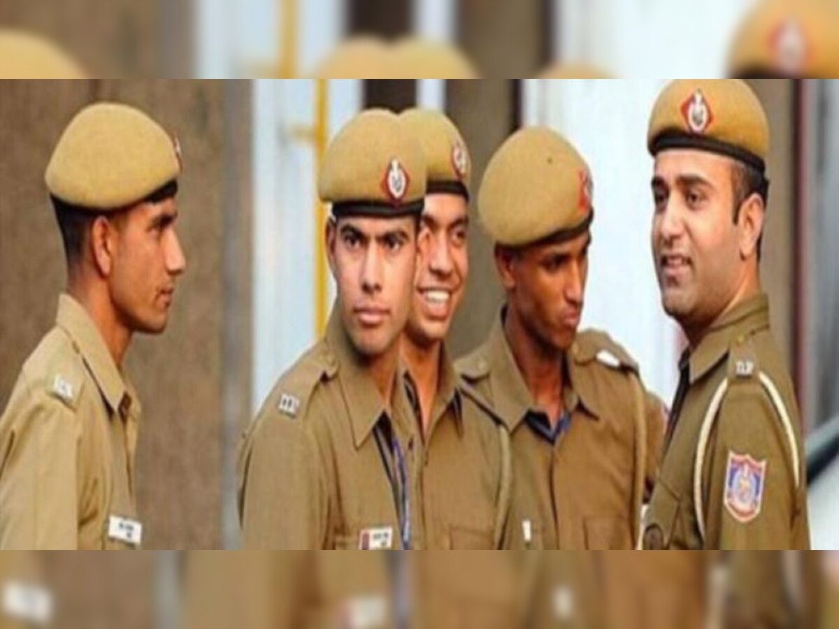 Sarkari Naukri 2021: पुलिस विभाग में इन पदों पर निकली बंपर वैकेंसी, आवेदन प्रक्रिया शुरू, तुरंत करें अप्लाई